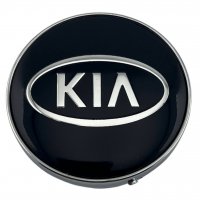 Колпачки на диски KIA (60/57) Черные