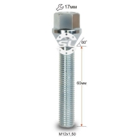 Болт колесный М12x1.5x60мм Конус Цинк Ключ 17 (BMW, Daewoo, Fiat, Nissan, Opel, Renault) Удлиненный