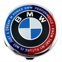 Колпачки на диски BMW (56/53) Синий/Красный 6136850834   