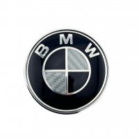 Колпачки на диски BMW (68/65) Черные 36131180419