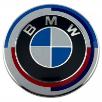 Колпачки на диски BMW (56/53) Синий/Красный 6136850834