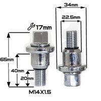 Болт колесный М14x1,5x20мм Прессшайба Хром Ключ 17 (Land Rover Range Rover L460; Range Rover Sport L461 для установки дисков от предыдущих моделей)