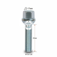 Болт колесный М12x1.5x45мм Сфера Цинк Ключ 17 (Audi, Seat, Skoda, Mercedes-Benz Volkswagen) Удлиненный