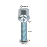 Болт колесный М12x1.5x35мм Сфера Цинк Ключ 17 (Audi, Mercedes-Benz, Seat, Skoda, Volkswagen) Удлиненный