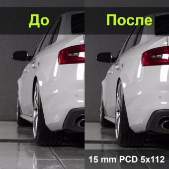 GETMANN | Колесная проставка 15мм PCD 5x112/100 DIA 57.1 Audi, Seat, Skoda, Volkswagen (Литая)