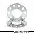 GETMANN | Колесная проставка 5мм PCD 5x112 DIA 66.6 для Audi, BMW, Mercedes-Benz, Porsche
