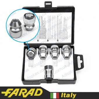 FARAD FLOWERLOCK | Гайки секретки М12x1.25x34 Конус Вращающееся кольцо (Great Wall, Subaru, Suzuki, Niva, Nissan, Infiniti, Matiz) ключ 21