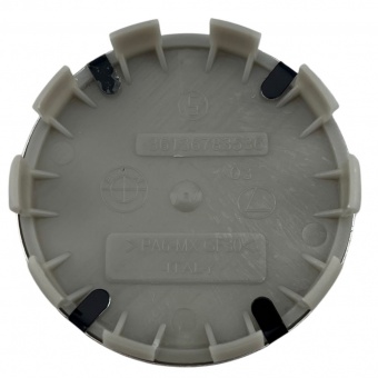 Колпачки на диски BMW (56/53) Синий/Красный 6136850834