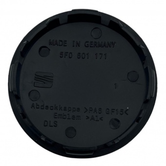 Колпачки на диски Seat (55/51,5) 5F0 601 171