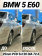 Колёсная проставка для BMW 25мм PCD 5x120 DIA 72.6 (Литая)
