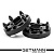 GETMANN | Колесная проставка-адаптер 25мм PCD 5х114.3 DIA 66.1 со шпильками 12x1.25 для Infiniti, Nissan, Renault (Кованая)