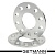 GETMANN | Колесная проставка 5мм PCD 5x114.3 DIA 64.1 для Acura, Honda, Land Rover (Кованая)