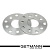 GETMANN | Колесная проставка 5мм PCD 5x100/112 DIA 57.1 для Audi, Chevrolet, Seat, Skoda, Volkswagen (Литая)