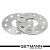 GETMANN | Колесная проставка 5мм PCD 5x114.3 DIA 60.1 для Geely, Lexus, Suzuki, Toyota (Литая)