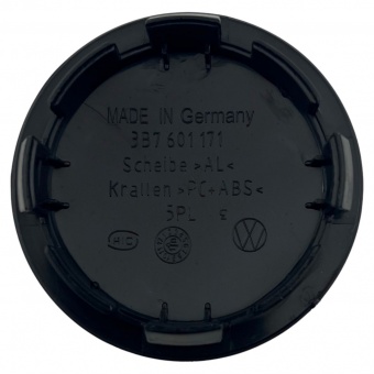 Ковпачки на диски Skoda (65/56) 3B7 601 171