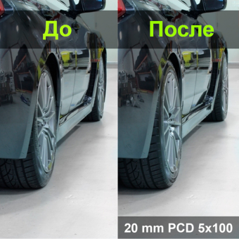 GETMANN | Колесная проставка-адаптер 20мм PCD 5x100 DIA 56.1 со шпильками 12x1.25 для Subaru, Toyota GT 86 (Кованая)