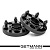 GETMANN | Колесная проставка-адаптер 20мм PCD 5x114.3 DIA 56.1 со шпильками 12x1.25 для Subaru (Кованая)