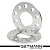 GETMANN | Колёсная проставка 5мм PCD 4x100/114.3 DIA 56.6 (Литая)